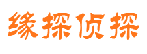 贵池出轨调查